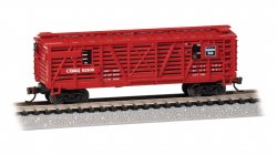 Animated Stock Car - CB&Q #52105 with Cattle