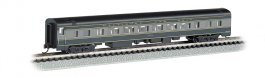 Baltimore & Ohio® - 85ft Smooth-Sided Coach