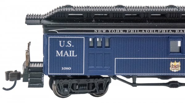 (image for) Old Time Combine Car - Baltimore & Ohio® #1080