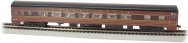 (image for) PRR #4251 - Fleet of Modernism Smooth-Side Coach w/Lighted Intr